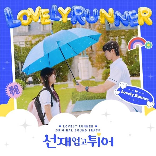 사진제공=tvN