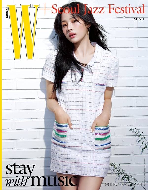 그룹 뉴진스(NewJeans) 민지가 눈부신 미모로 패션 매거진 특별판 표지를 장식했다. / 사진 =더블유 코리아