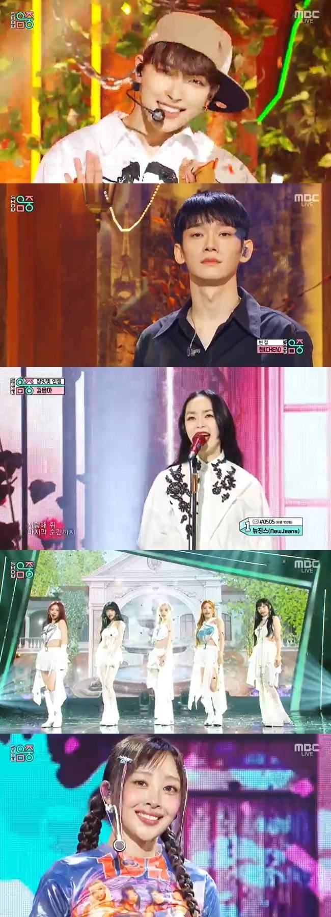 (사진=MBC ‘쇼! 음악중심’ 캡처)