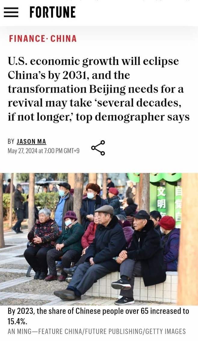 7cea8171b68561f539ec96fd43986a370ceefef57fd9734335b2f3bea0