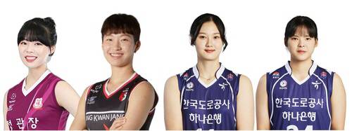 왼쪽부터 하효림, 김세인, 이예담, 신은지