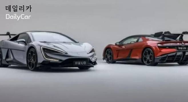 BYD 슈퍼카 양왕 U9. (사진 BYD)