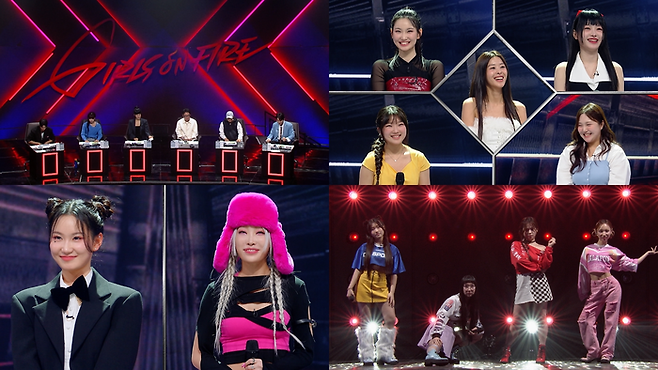 JTBC ‘걸스 온 파이어’