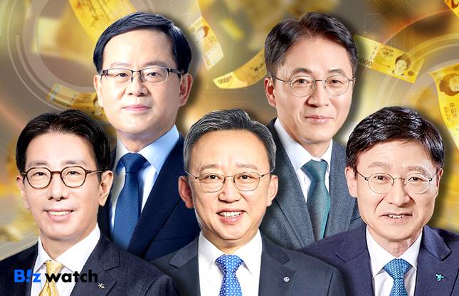 조병규 우리은행장(왼쪽 위), 이석용 NH농협은행장(오른쪽 위), 이재근 KB국민은행장(왼쪽 아래), 정상혁 신한은행장(가운데 아래), 이승열 하나은행장(오른쪽 아래)