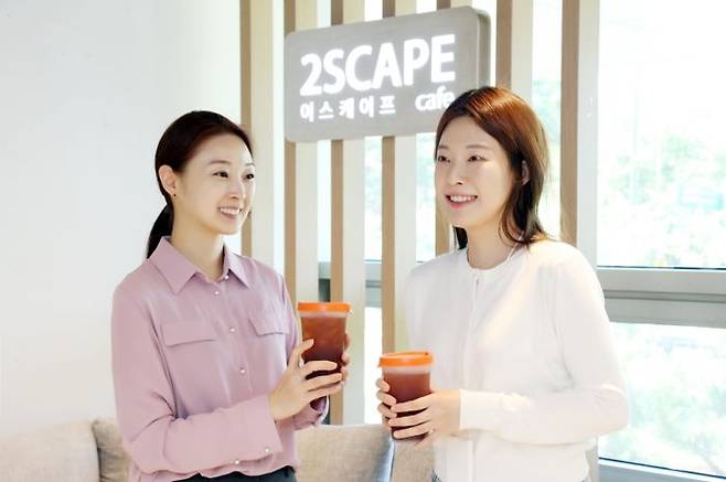 LG생활건강 광화문 사옥 사내 카페.ⓒLG생활건강