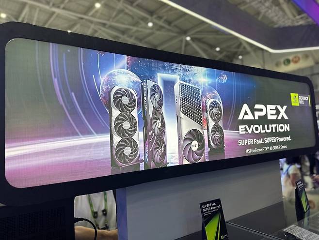 ▲ 첫 번째로 40시리즈 그래픽카드와 신제품들이 전시되어 있는 그래픽카드 부스를 찾았다