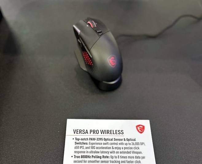 ▲ PAW-3395 옵티컬 센서를 적용했다