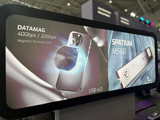 ▲ 마그네틱 포터블 SSD, DATAMAG와 MSI의 SSD SPATIUM M560