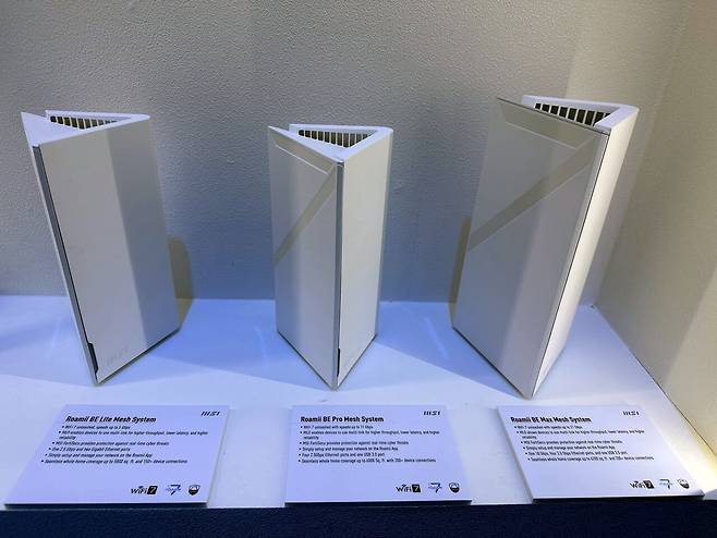 ▲ 무선 메시 WiFi 7 제품인 Roamii 제품군들을 확인해 볼 수 있었으며
