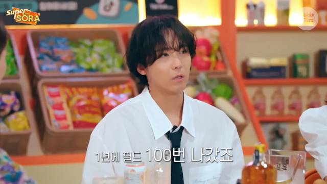 골프 사랑을 공개한 밴드 FT아일랜드 이홍기./유튜브 채널 '메리앤시그마'의 웹예능 '이소라의 슈퍼마켙 소라' 영상 캡처