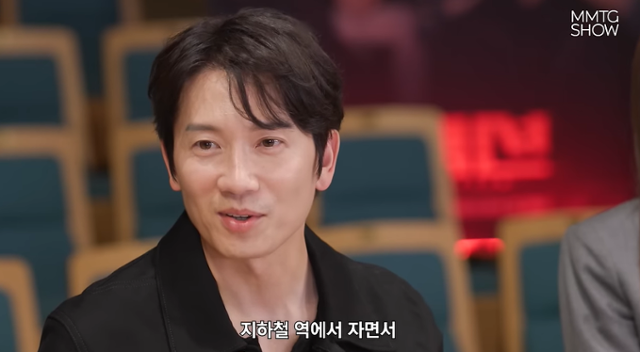 지성이 과거를 회상해 눈길을 모았다. '문명특급' 캡처