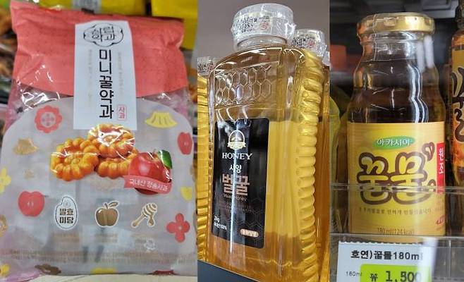 시중에 판매되고 있는 사양꿀 사용 제품들. 각각 (왼쪽부터)삼립 미니꿀약과, 동화양봉 사양벌꿀, 호연당 아카시아꿀물. 사진=김건주 기자