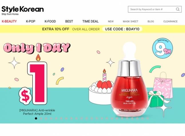 실리콘투에서 운영 중인 스타일코리안닷컴 /사진=스타일코리안닷컴 홈페이지 캡처