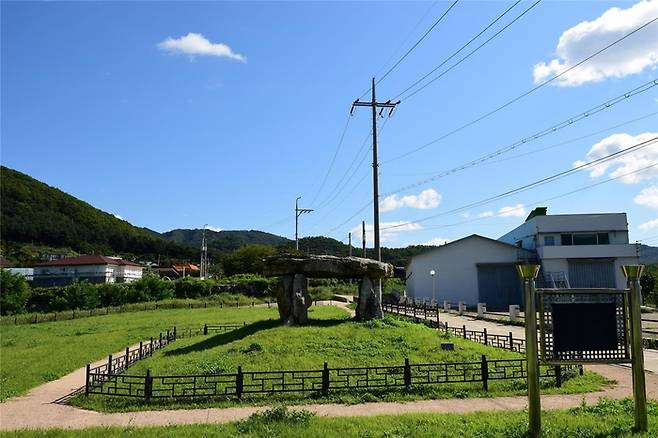 인천시 기념물인 강화군 부근리 점골 고인돌. 인천시 제공