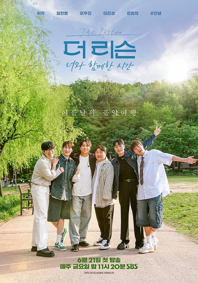 /사진=도너츠컬처