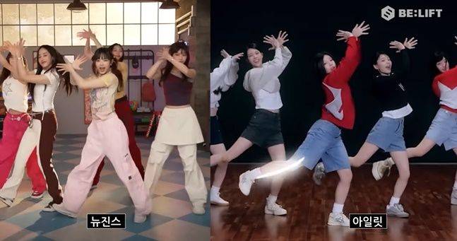 ⓒ빌리프랩 유튜브