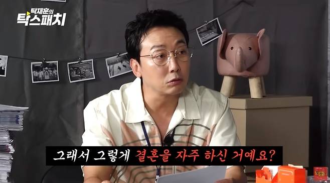 ‘노빠꾸탁재훈’ 영상 캡처