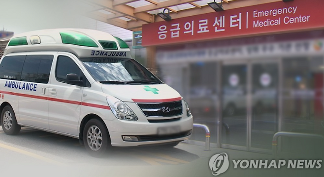 사진 = 연합뉴스