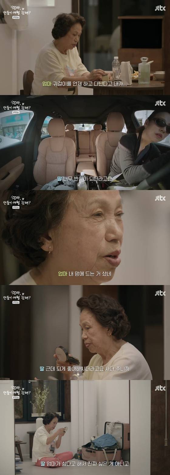 이효리 모녀/사진=JTBC