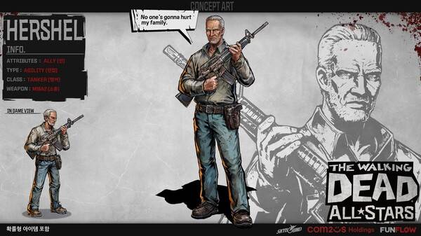 ⓒ컴투스홀딩스