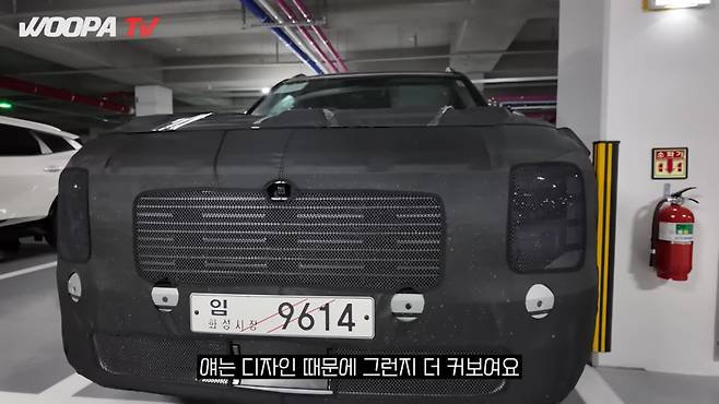 현대차 '팰리세이드 풀체인지' 테스트카 (출처 : 우파TV)