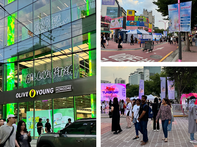 코리아뷰티페스티벌에서 헤어·메이크업 특화 거점으로 지정된 홍대의 풍경.