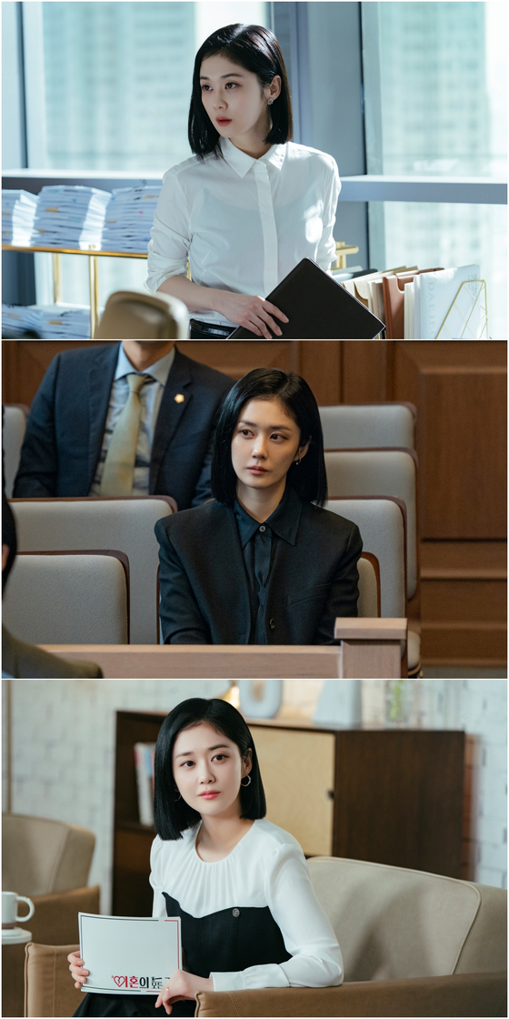 SBS 새 금토드라마 ‘굿파트너’