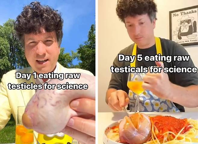 사진출처=인스타그램