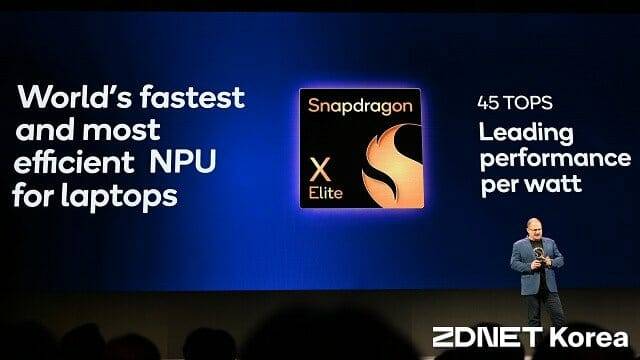 스냅드래곤 X 엘리트/플러스는 모두 45 TOPS급 NPU를 탑재했다. (사진=지디넷코리아)