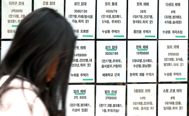 자료사진 / 사진=연합뉴스