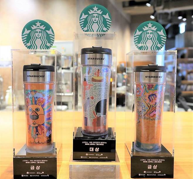 스타벅스 그림 공모전에서 수상한 장애인 작가들 작품.(사진=스타벅스 코리아 제공) *재판매 및 DB 금지