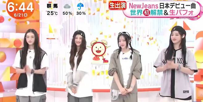 /사진 = 뉴진스 일본 방송 캡처