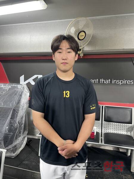 윤영철. ⓒ스포츠한국 심규현 기자