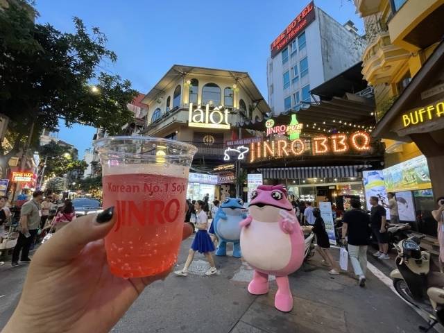 베트남 하노이. /이지혜 기자