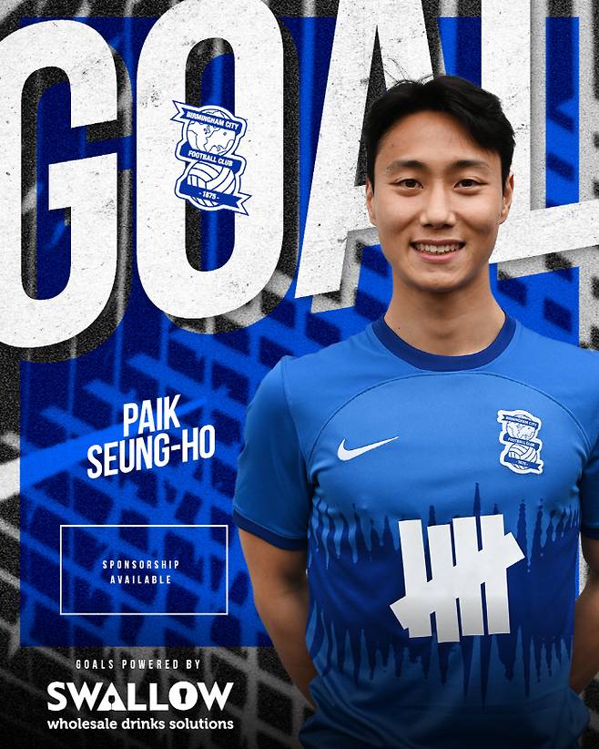 백승호는 2023~2024시즌 해외에 다시 도전장을 내밀며 잉글랜드 챔피언십 버밍엄 시티로 이적했다. 백승호는 입단하자마자 팀에 잘 적응했지만 팀이 3부 리그로 강등되고 말았다. 미래를 두고 고민할 백승호에게 챔피언십 소속의 블랙번이 관심을 보내고 있다는 소식이다. 사진=버밍엄