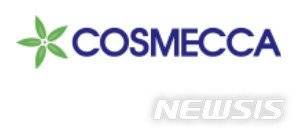 코스메카 CI /사진=뉴시스