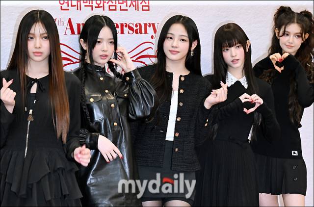 그룹 뉴진스 / 마이데일리 사진DB