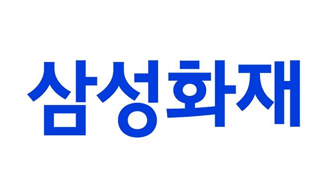 사진=삼성화재 제공