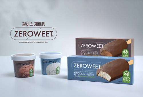 펄세스의 당제로 브랜드 제로윗 아이스크림. |펄세스