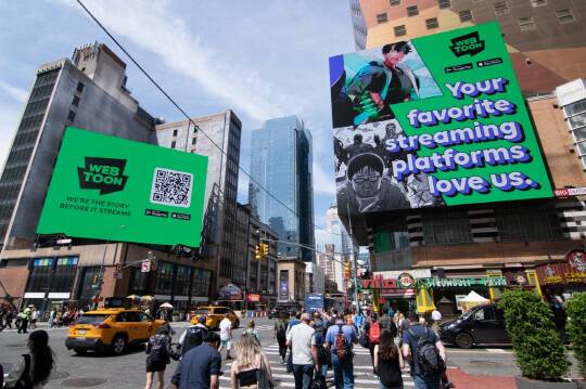 네이버웹툰은 전 세계 150개국에서 2400만명의 창작자와 1억7000만명의 월간활성이용자(MAU)를 보유하고 있다. /네이버웹툰