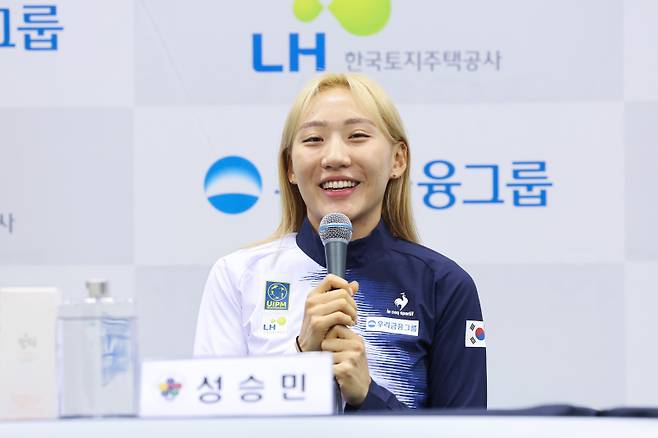 <yonhap photo-4660=""> 포부 밝히는 성승민 (문경=연합뉴스) 임화영 기자 = 28일 경북 문경시 국군체육부대에서 열린 2024 파리올림픽 근대5종 국가대표 미디어데이에서 성승민이 포부를 밝히고 있다. 2024.6.28 hwayoung7@yna.co.kr/2024-06-28 14:54:02/ <저작권자 ⓒ 1980-2024 ㈜연합뉴스. 무단 전재 재배포 금지, AI 학습 및 활용 금지></yonhap>