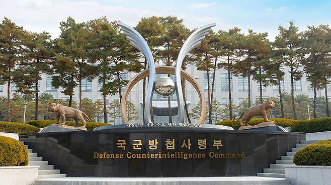 (사진=연합뉴스)