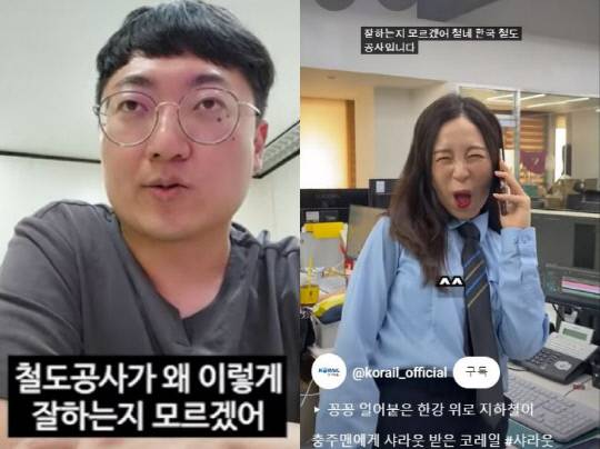 유튜브 갈무리