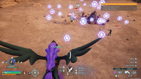 - 운석에서 등장하는 신규 팰 셀레문