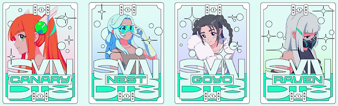 하이브 버추얼 걸그룹 '신디에잇(SYNDI8)' 이미지. 수퍼톤 홈페이지 캡처