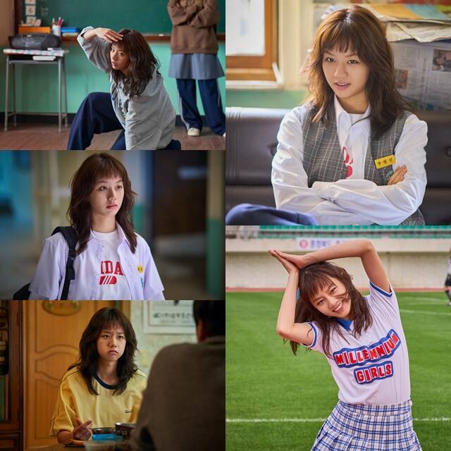 '빅토리' 이혜리의 스틸컷이 공개됐다. /㈜마인드마크
