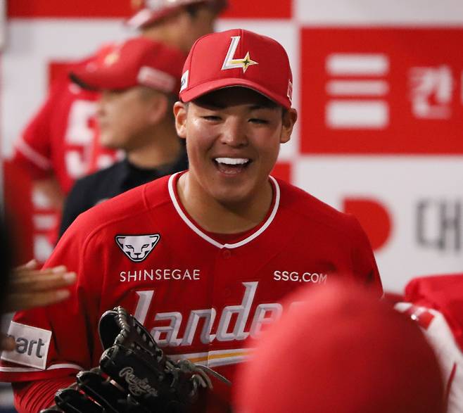 시라카와 | SSG 제공