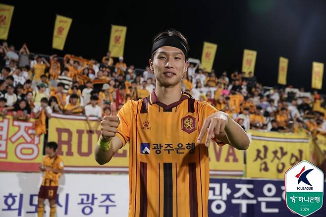 엄지성이 광주FC를 떠나 스완지 시티로 이적했다. (한국프로축구연맹 제공)