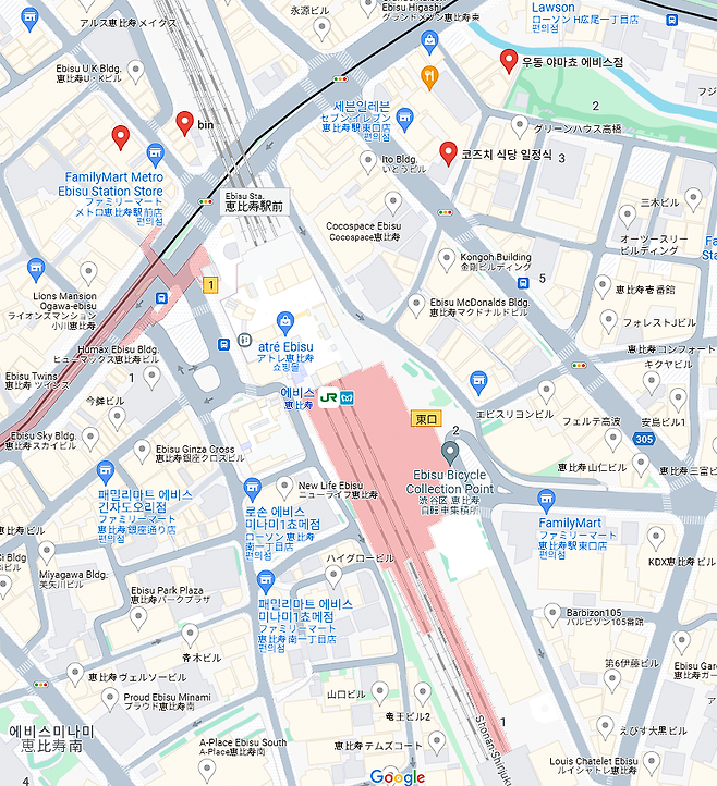 image.png 2024 Summer 도쿄 맛집 112선 개정판