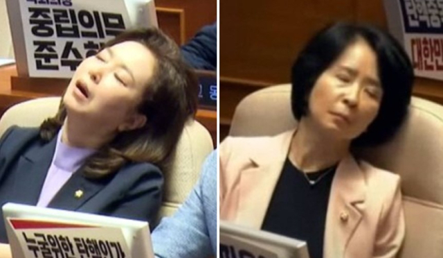 유상범 국민의힘 의원이 법안에 반대하는 토론을 진행하는데 잠든 최수진 의원(왼쪽)과 김민전 의원. 유튜브 캡처
